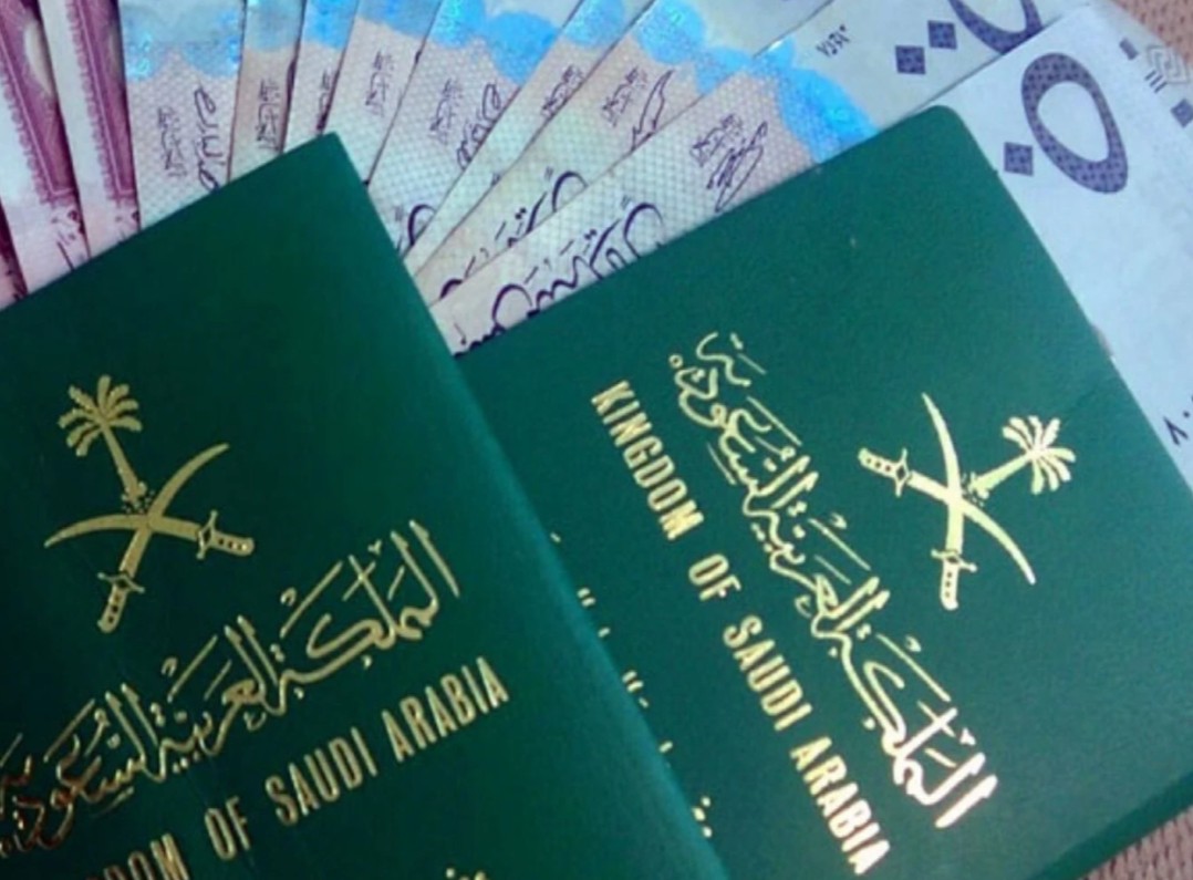 الأوراق المطلوبة لإصدار جواز سفر جديد في السعودية 1443