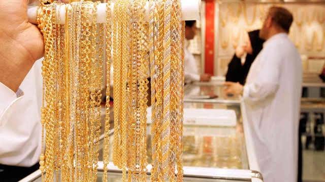 الجرام وصل كام.. ارتفاع أسعار الذهب اليوم الأحد 3 أبريل في السعودية وعيار 24 يحقق رقمًا قياسيًا