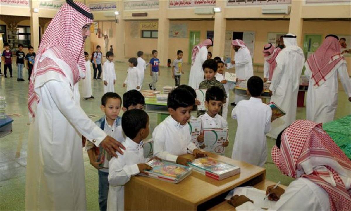 السن النظامي لدخول المدرسة 1443 بالمملكة العربية السعودية