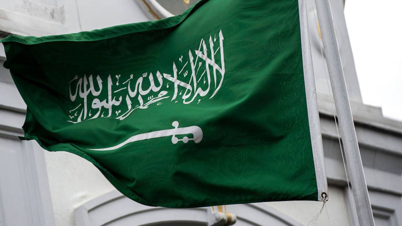 معرفة موعد اليوم الوطني السعودي 1443