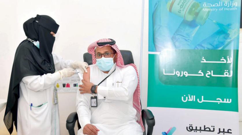 رسمياً اللقاحات المعتمدة حالياً في السعودية 2021