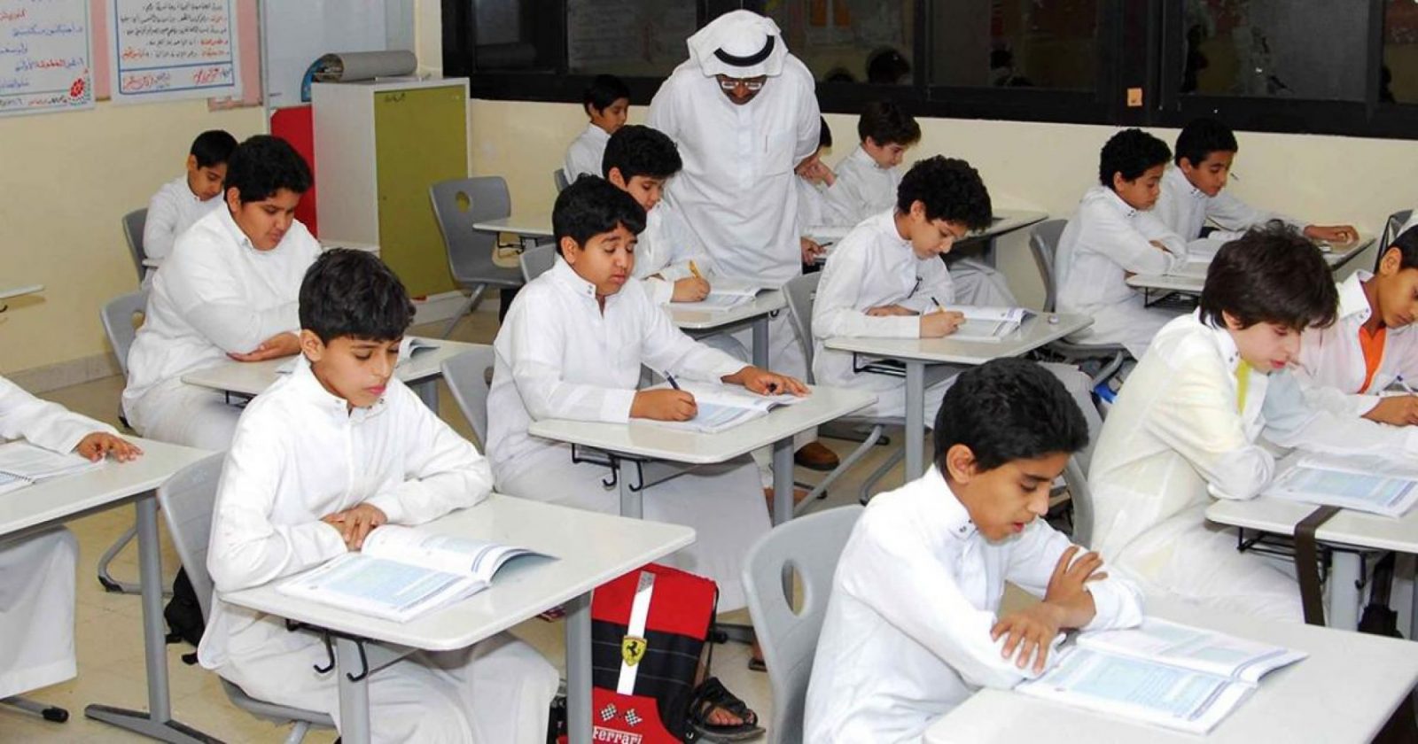 موعد تسليم الكتب المدرسية في السعودية 1443 – 2021