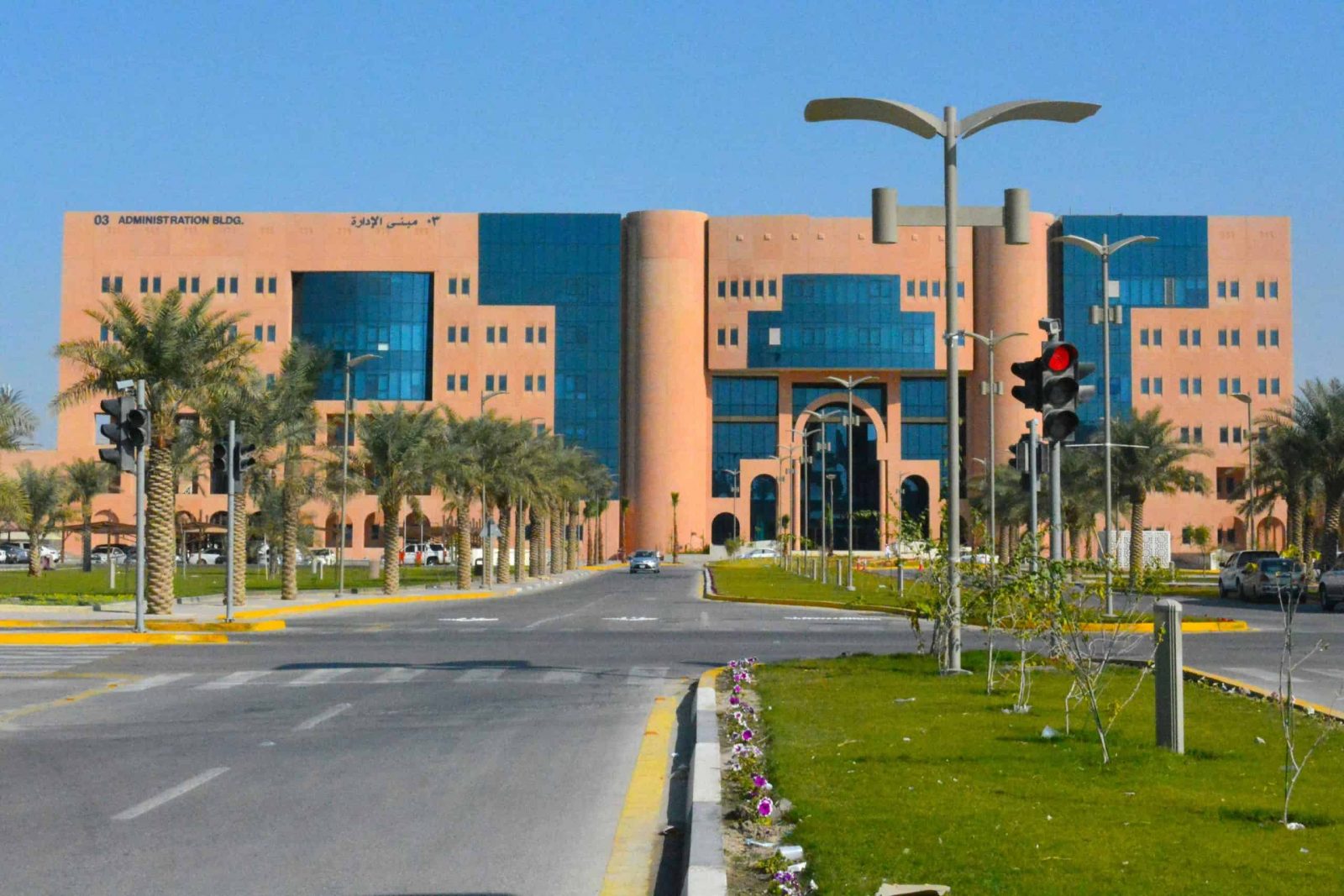 رابط الاستعلام عن نتائج القبول في جامعة الملك فيصل