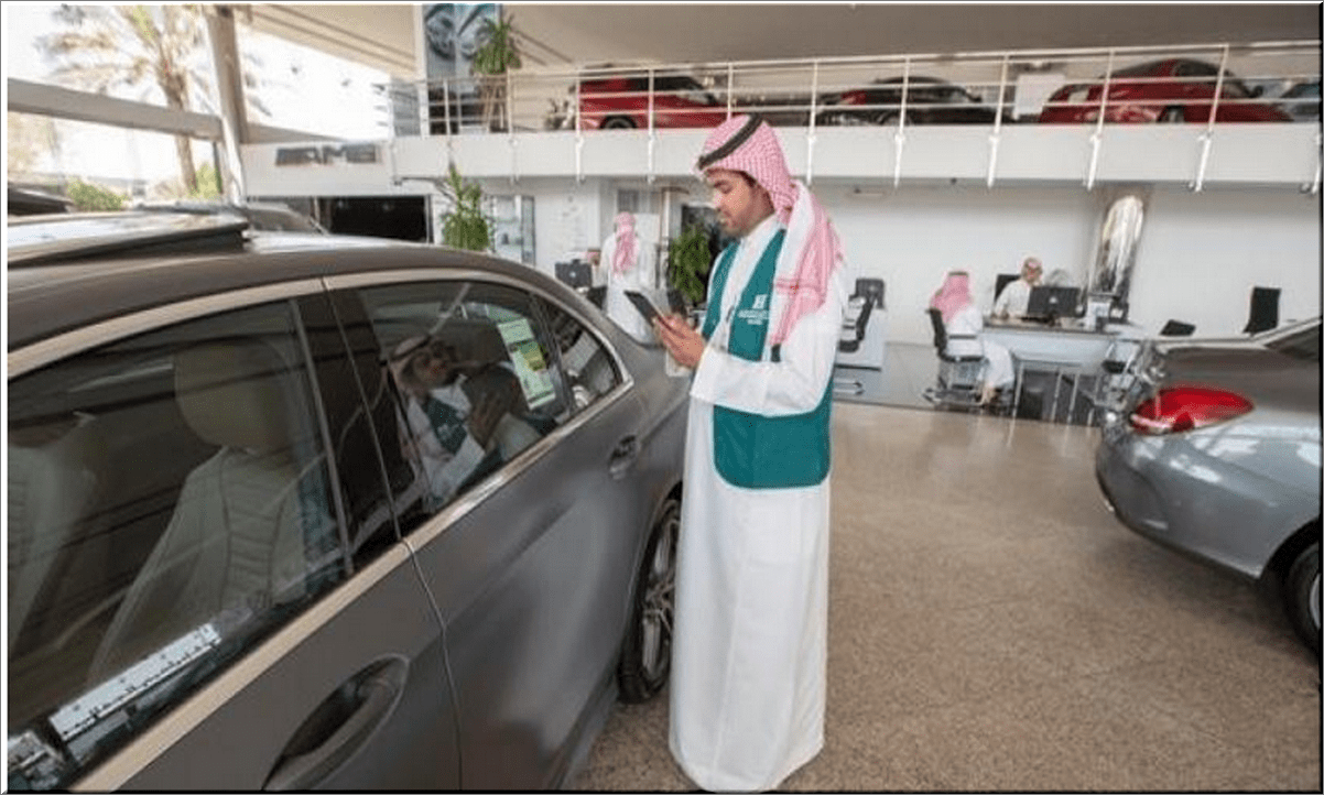المركز السعودي لكفاءة الطاقة للسيارات