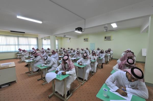 موعد اختبارات كفايات للمعلمين 1443 في المملكة العربية السعودية