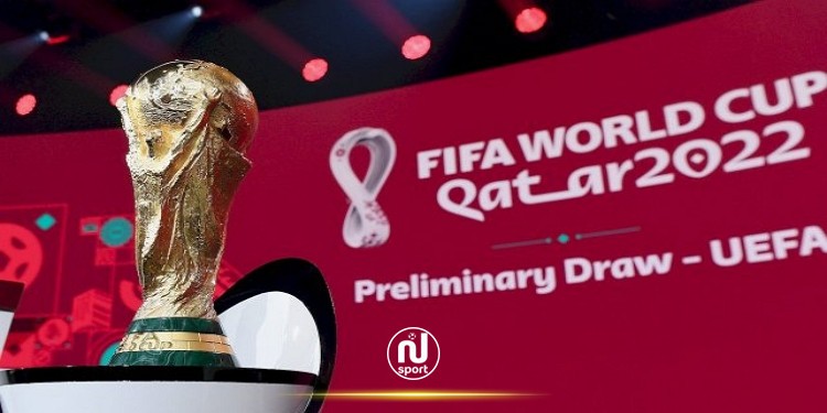 موعد بداية تصفيات كأس العالم 2022