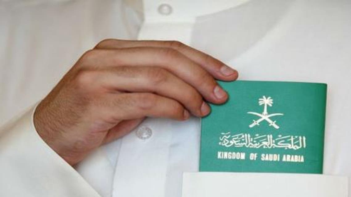 غرامة مالية ومنع من السفر عقوبة هذه المخالفات في جواز السفر السعودي
