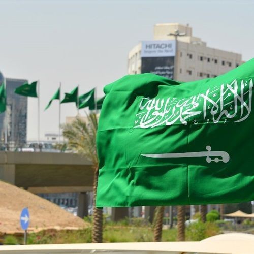 خطوات سداد رسوم تصديق مختلف المعاملات من قبل وزارة الخارجية السعودية 1443