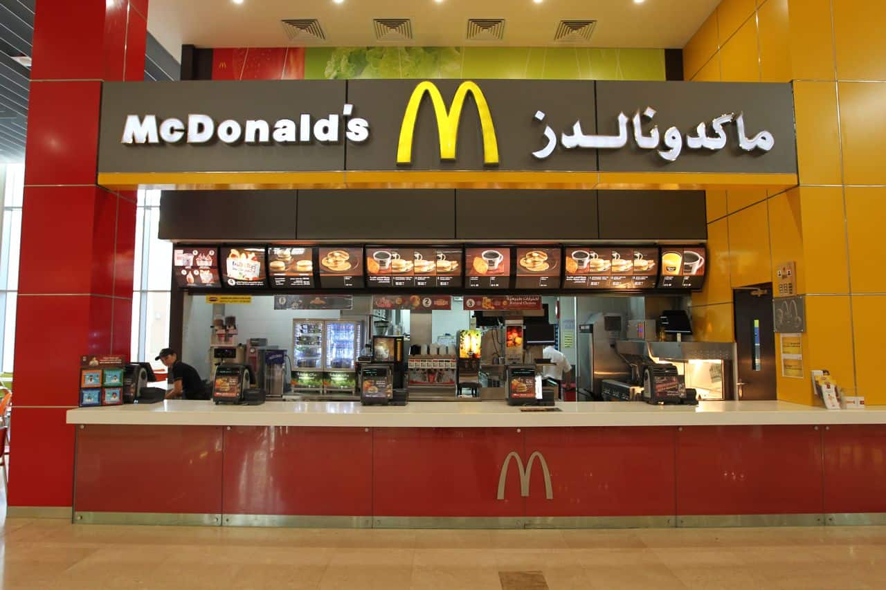 فروع و وقائمة أسعار مطعم ” ماكدونالدز ” في المملكة العربية السعودية