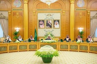 أبرز قرارات مجلس الوزراء السعودي الأخيرة