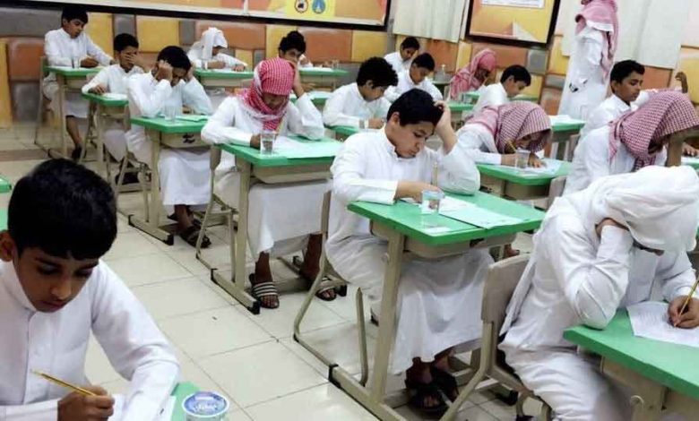 جدول اختبارات الفصول الدراسية  في المملكة العربية السعودية