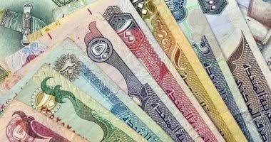 الحد الأدنى لرواتب العاملين في الإمارات