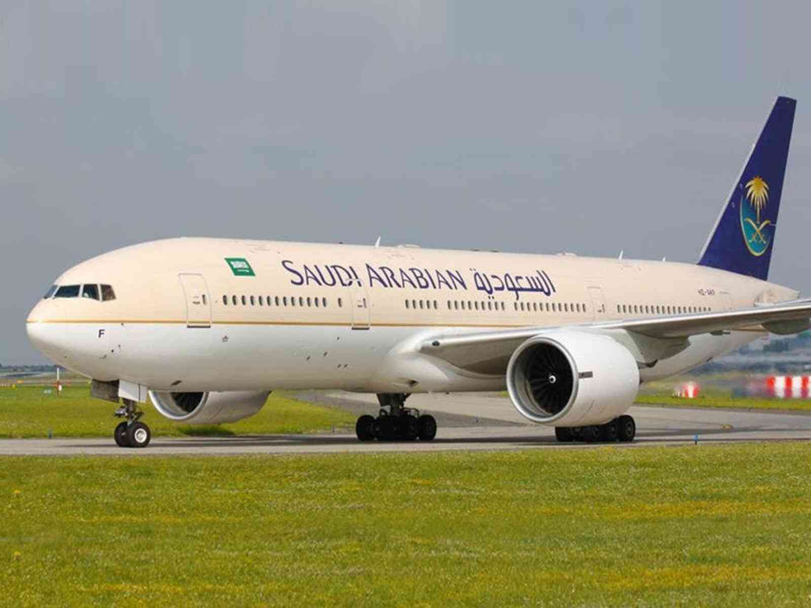 رابط حجز تذكرة أونلاين في الخطوط الجوية السعودية