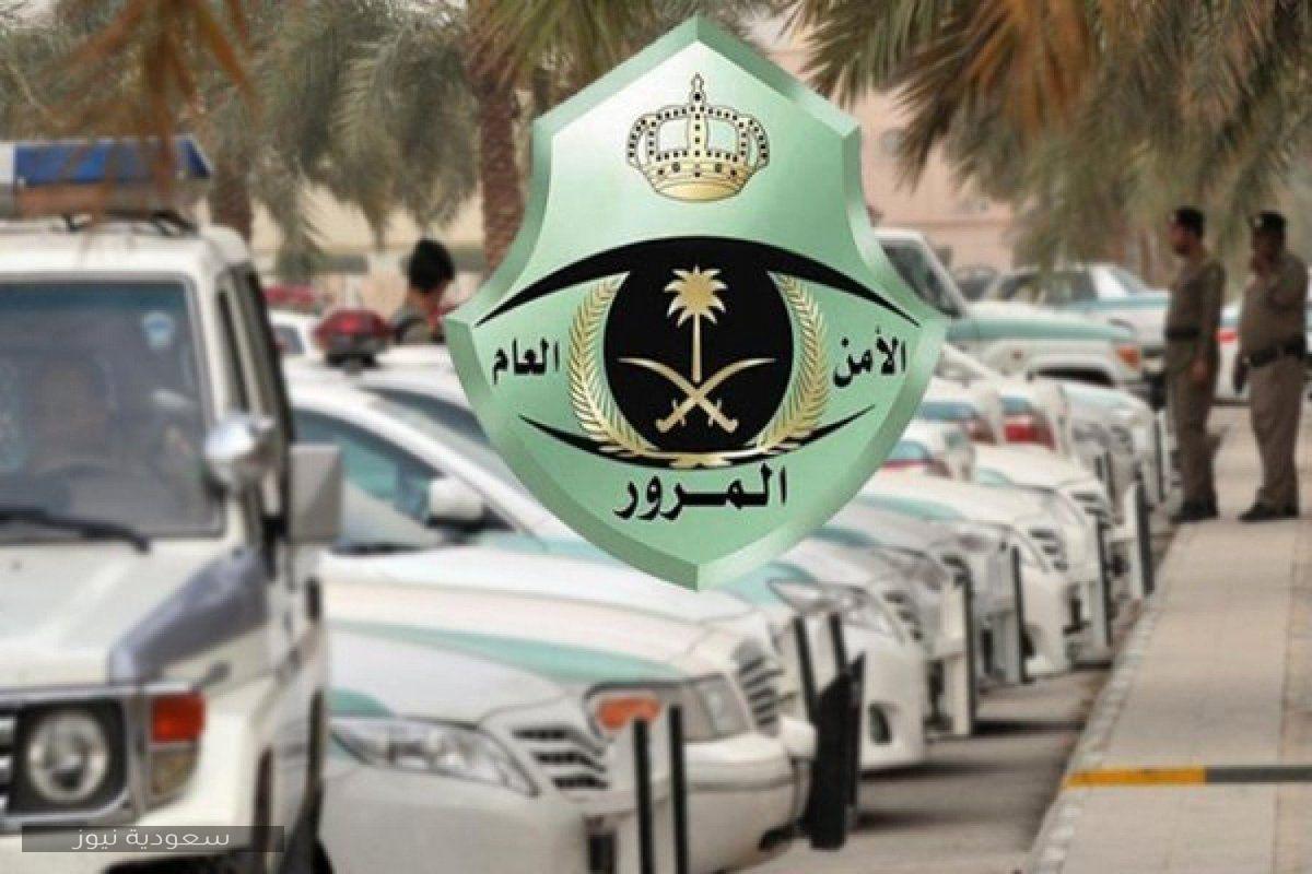 رسوم وشروط الفحص الدوري للسيارات في السعودية 1443
