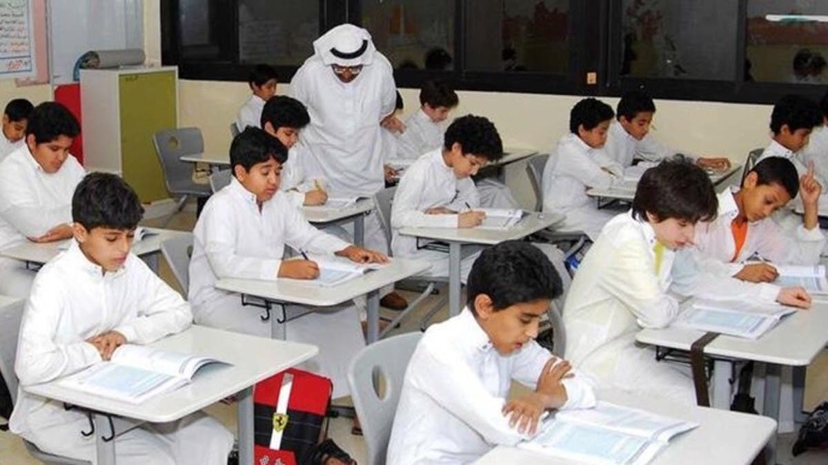 موعد عودة طلاب رياض الأطفال والابتدائي للمدارس السعودية