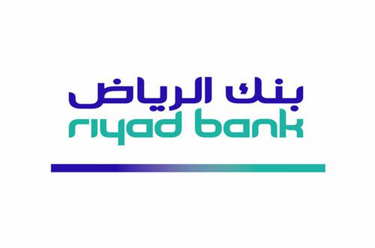 خطوات تفعيل خدمة التنبيه من بنك الرياض 1443