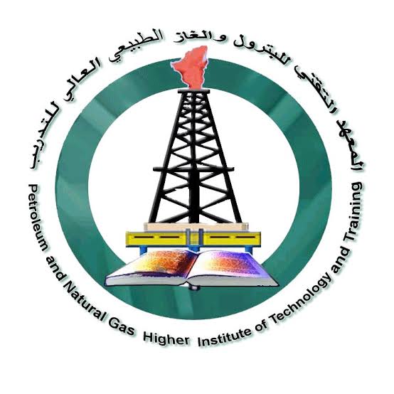 المعهد التقني السعودي للبترول يعلن عن وظائف شاغرة