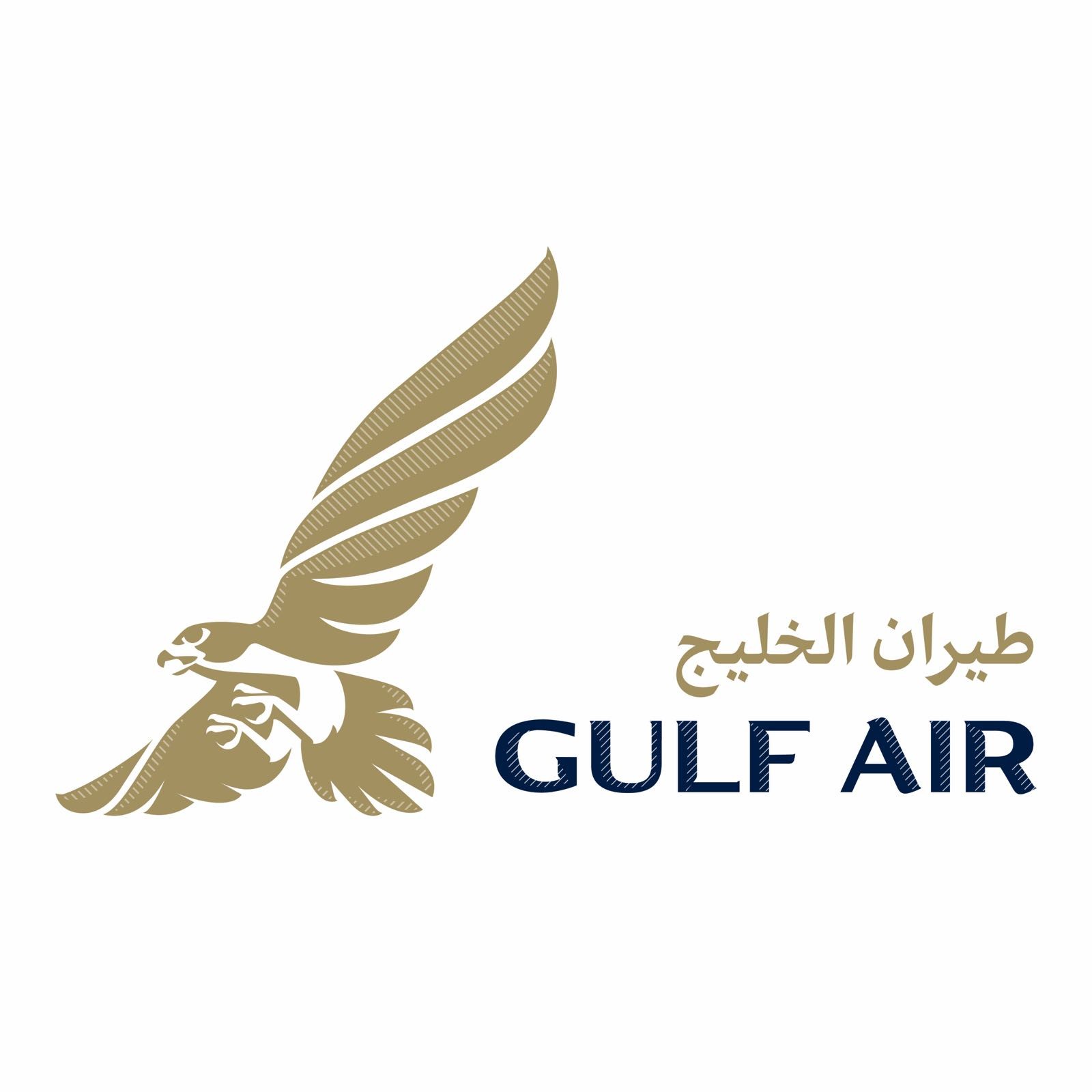 إلغاء حجز طيران الخليج بصورة إلكترونية ورسوم الإلغاء المفروضة