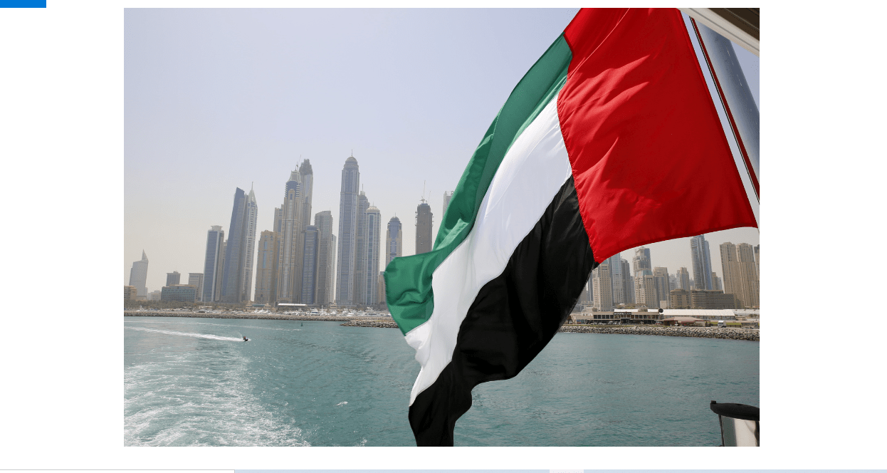 كيفية تقديم طلب تجنيس في الإمارات 2021؟ الخطوات والشروط المطلوبة