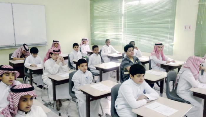 موعد بداية الترم الثاني في المملكة العربية السعودية
