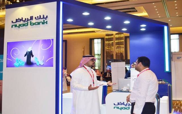 طرق التواصل مع خدمة عملاء بنك الرياض