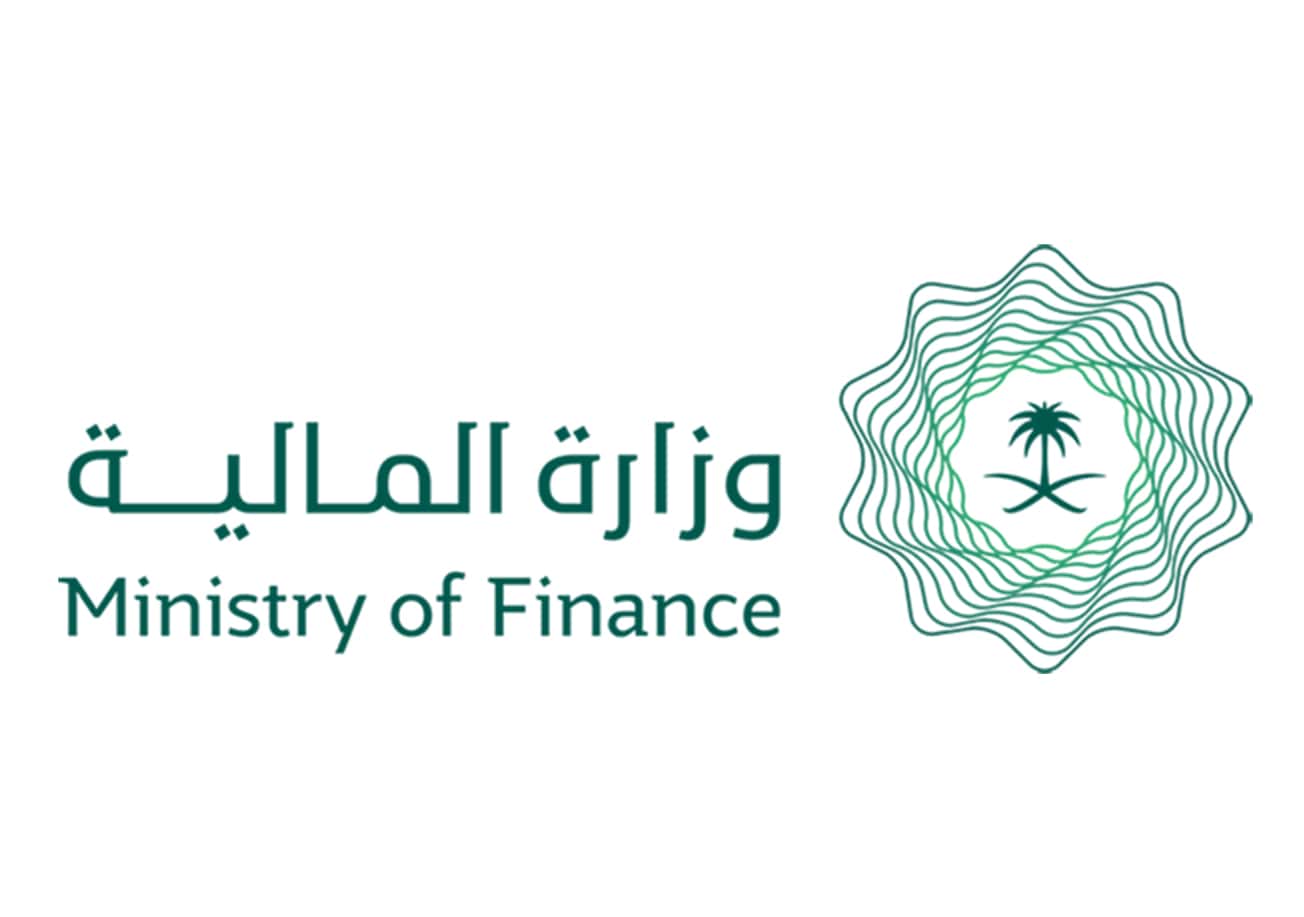 خطوات التسجيل في العوائد السنوية ورفع مسوغات الصرف من وزارة المالية السعودية 1443