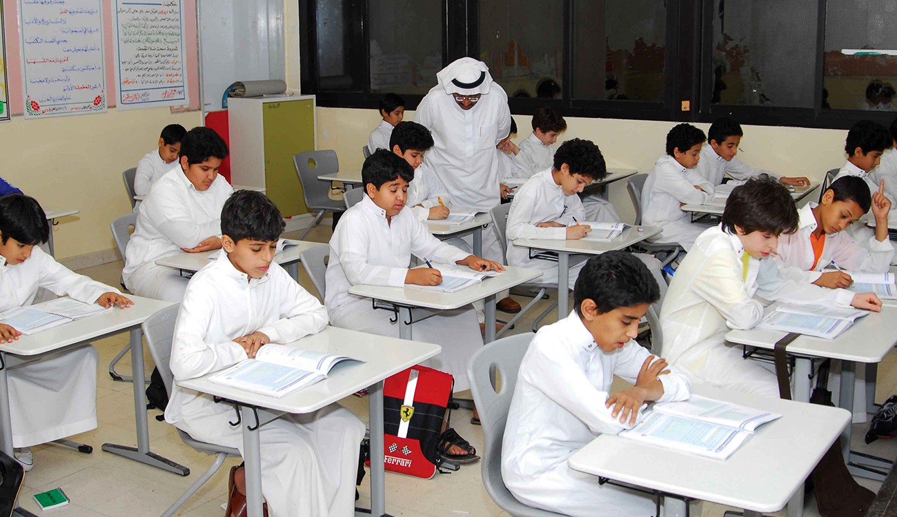 التعليم تكشف حقيقة تأجيل عودة رياض الأطفال والابتدائي للمدارس بالسعودية