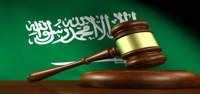شروط الخلع في المحاكم السعودية، وما هو حكم الخلع في الإسلام