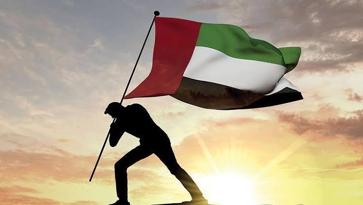 يوم العلم الإماراتي  ولاء وانتماء للوطن