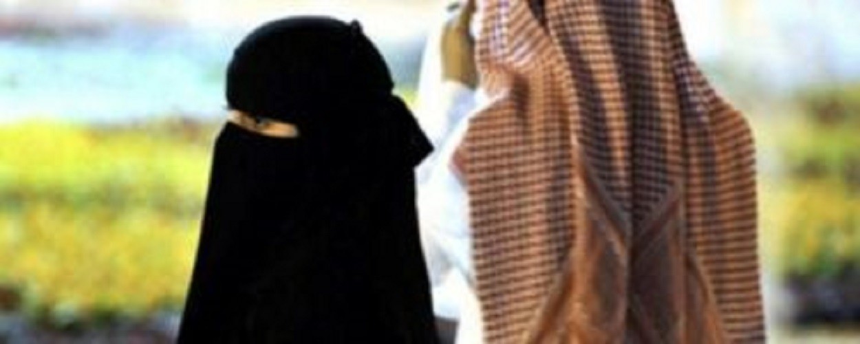 تفاصيل معرفة اذا مسجل سعودي زوج مواطنة 1443