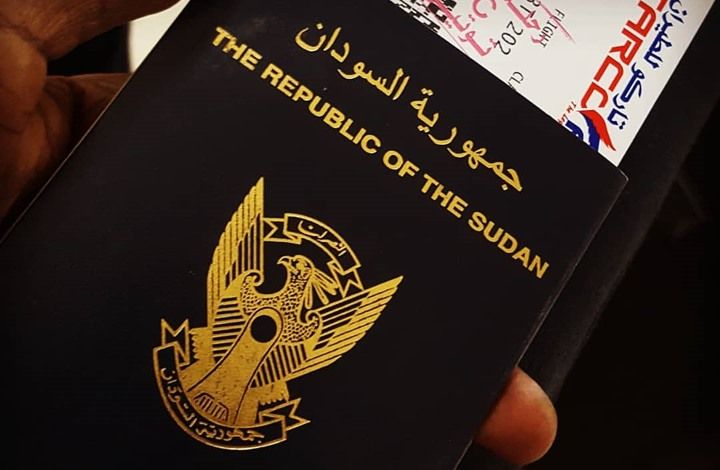 خطوات الاستعلام عن وصول الجوازات بالقنصلية السودانية في جدة