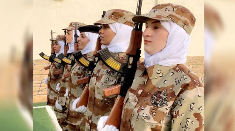 كيفية التقديم على وظائف القوات الخاصة بالأمن الدبلوماسي في المملكة للنساء 1443