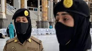 رابط التقديم على وظائف القوات الخاصة للأمن الدبلوماسي للنساء 1443