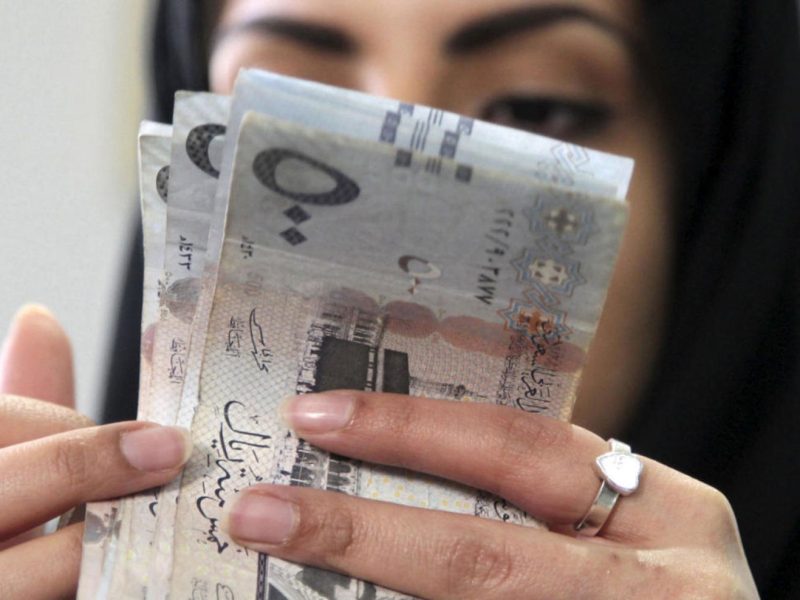 طريقة الحصول على تمويل يصل لـ2 مليون ريال سعودي من بنك التنمية الاجتماعية