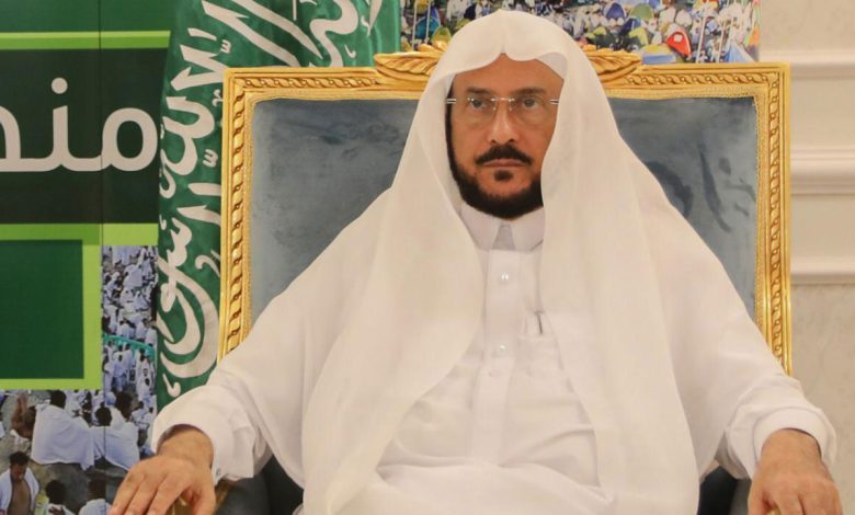 تفاصيل بيان الشؤون الإسلامية السعودية بشأن خطبة الجمعة القادمة