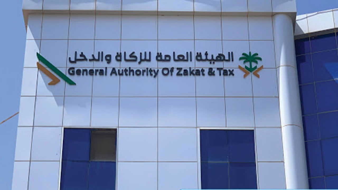 خطوات التسجيل في ضريبة القيمة المضافة في السعودية وشروط الإلغاء 1443