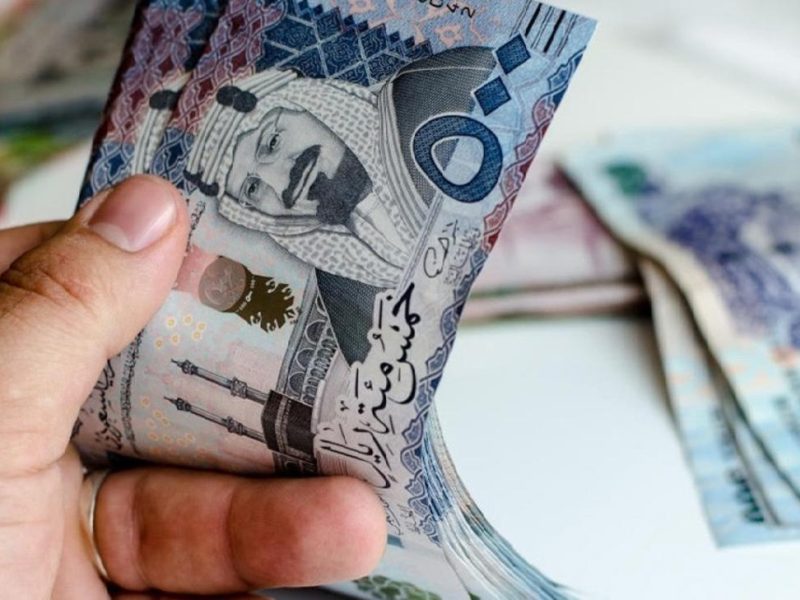 شروط قرض العاطلين من بنك التسليف السعودي