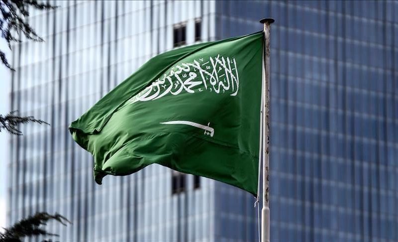 موعد ميزانية الإدارة العامة السعودية والتعليم 1443