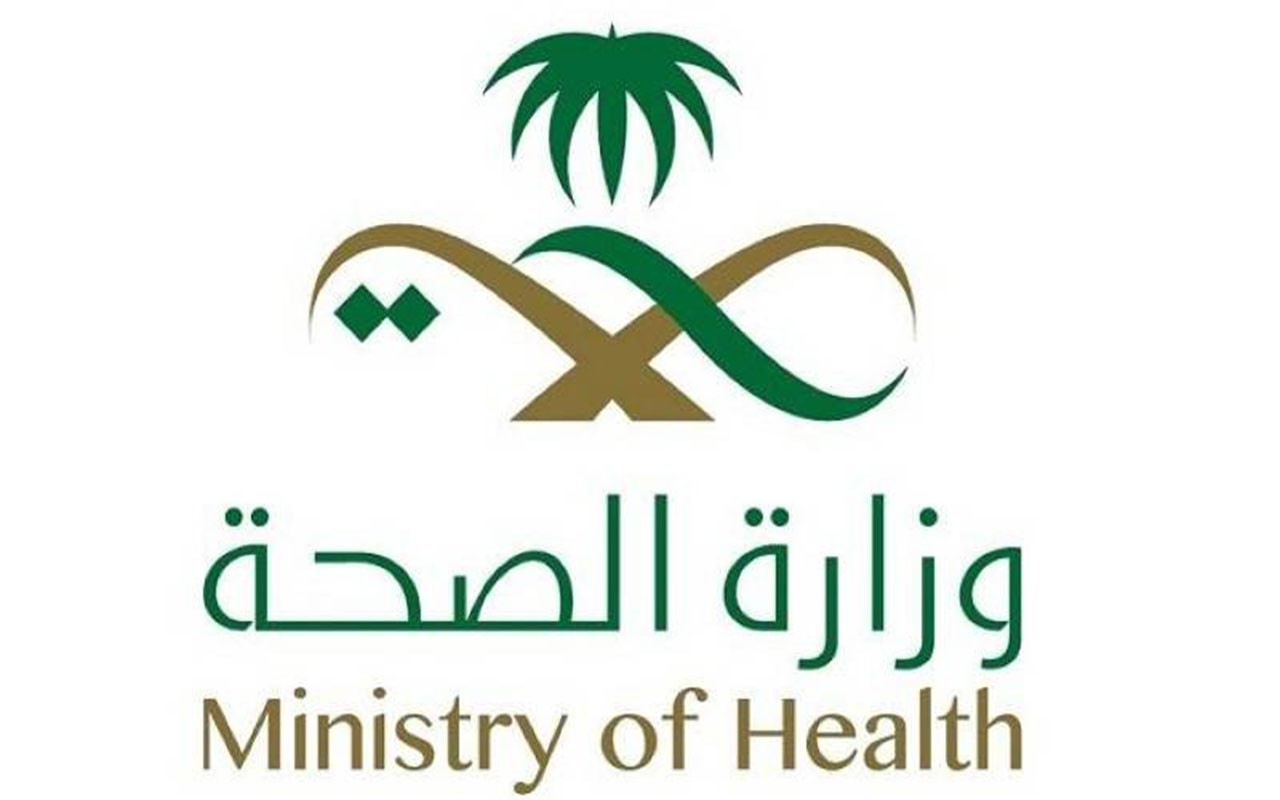 رقم وزارة الصحة السعودية الجديد للحصول على الإسعافات الفورية