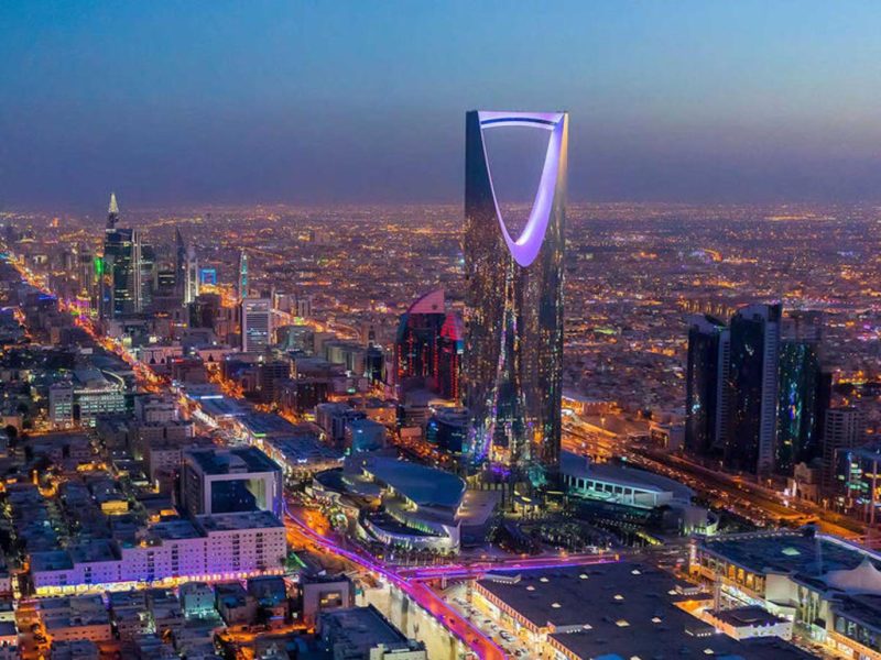 الإجازات الرسمية للمملكة العربية السعودية