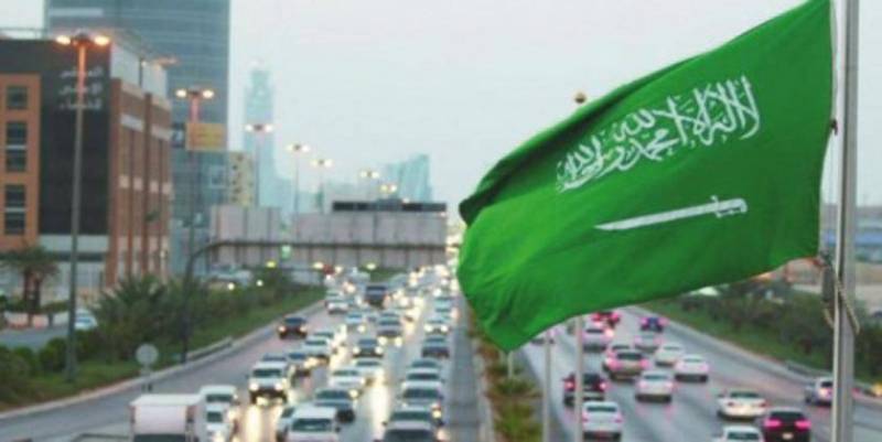 تفاصيل الخصخصة في المملكة العربية السعودية والقطاعات المستهدفة من الخصخصة 1443
