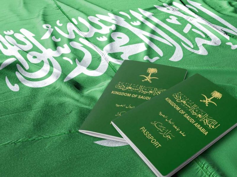 خطوات إصدار تذكرة مرور للمواطنين السعوديين خارج المملكة