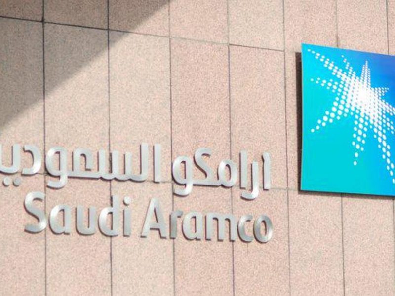 أرامكو السعودية تكشف موعد مراجعة أسعار الديزل والأسفلت