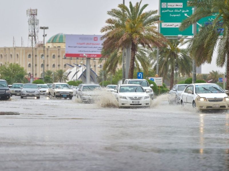 الدفاع المدني يكشف أماكن السيول اليوم الجمعة ويحذر السعوديين من هذه الظواهر المناخية