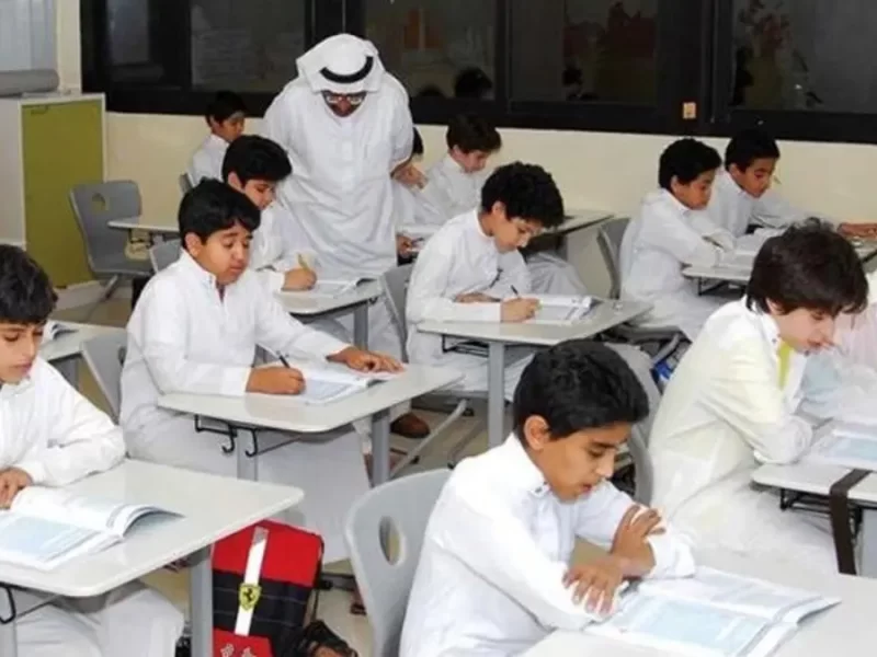 ما هو التوقيت الشتوي للمدارس الجديد في المملكة العربية السعودية 1443