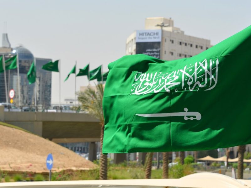 طريقة إصدار تصاريح بيئية في السعودية 1443 (الخطوات والأوراق والرسوم المطلوبة)