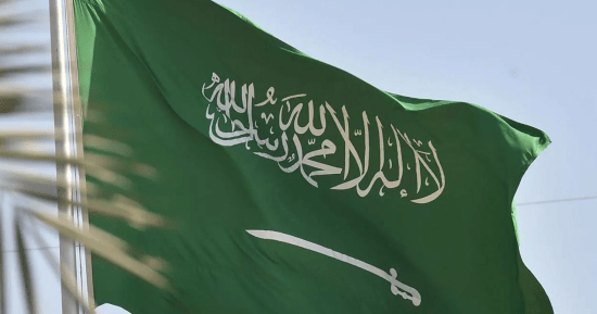 تفاصيل اعلان المملكة العربية السعودية حل المجالس البلدية 2021