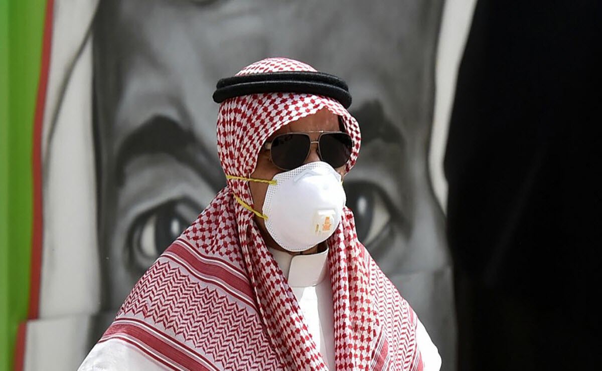 عقوبة عدم ارتداء الكمامة بالسعودية