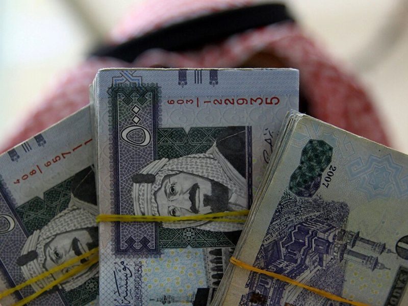 موعد صرف رواتب المتقاعدين لشهر ديسمبر بالسعودية