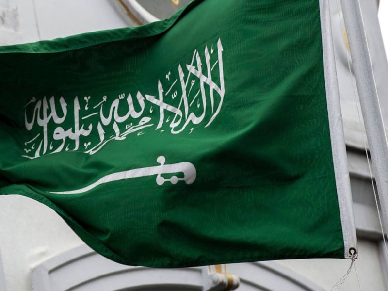 شروط وزارة التجارة السعودية لفتح مؤسسة فردية 1443